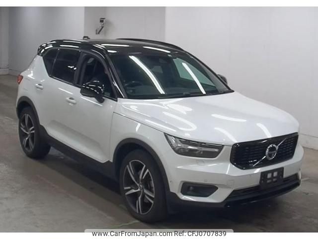 volvo xc40 2020 quick_quick_DBA-XB420XC_YV1XZACMCL2297991 image 1