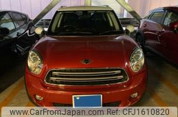 mini mini-others 2014 CFJ1610820