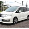 nissan serena 2011 quick_quick_C26_C26-013352 image 6