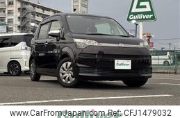 toyota spade 2014 CFJ1479032