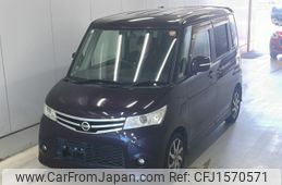 nissan roox 2012 CFJ1570571