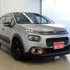 citroen c3 2019 -CITROEN--Citroen C3 B6HN01--KT550762---CITROEN--Citroen C3 B6HN01--KT550762- image 18