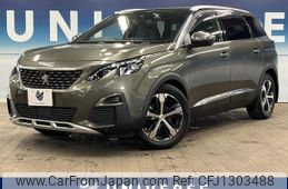 peugeot 5008 2020 -PEUGEOT--Peugeot 5008 LDA-P87AH01--VF3MJEHZRKS377747---PEUGEOT--Peugeot 5008 LDA-P87AH01--VF3MJEHZRKS377747-