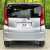 daihatsu move 2020 -DAIHATSU--Move DBA-LA150S--LA150S-2049918---DAIHATSU--Move DBA-LA150S--LA150S-2049918- image 16