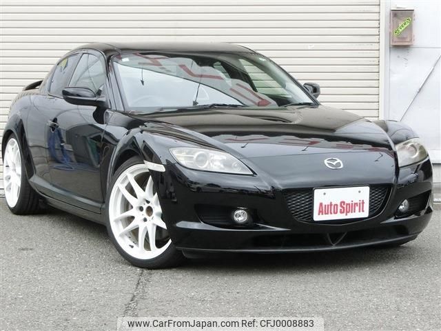 mazda rx-8 2005 -MAZDA--RX-8 ABA-SE3P--SE3P-128495---MAZDA--RX-8 ABA-SE3P--SE3P-128495- image 2