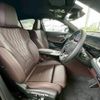 bmw x2 2024 quick_quick_3BA-42GM20_WBA42GM0205027442 image 5