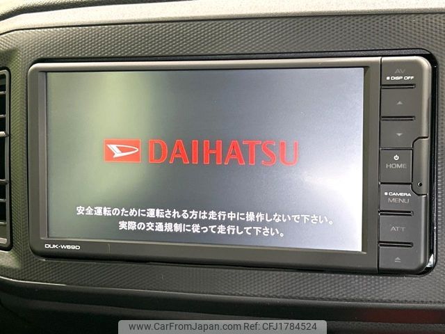 daihatsu mira-e-s 2022 CFJ1784524 image 2