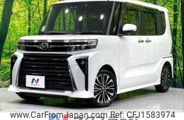 daihatsu tanto 2023 CFJ1583974