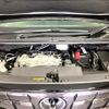 toyota alphard 2024 quick_quick_AGH40W_AGH40-4003945 image 19