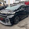 toyota vellfire 2016 quick_quick_AGH30W_AGH30-0088602 image 17