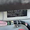 daihatsu move-canbus 2016 CFJ8102554 image 31