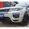 land-rover range-rover 2018 -ROVER--Range Rover CBA-LV2A--SALVA2AG2HH243681---ROVER--Range Rover CBA-LV2A--SALVA2AG2HH243681- image 1