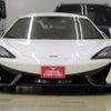 mercedes-benz slr-mclaren 2016 -OTHER IMPORTED--McLaren ABA-P13S--SBM13DAE7GW000492---OTHER IMPORTED--McLaren ABA-P13S--SBM13DAE7GW000492- image 14
