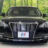 toyota crown 2016 -TOYOTA--Crown DBA-GRS211--GRS211-6006889---TOYOTA--Crown DBA-GRS211--GRS211-6006889- image 15