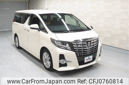 toyota alphard 2016 -TOYOTA--Alphard AGH30W-0056620---TOYOTA--Alphard AGH30W-0056620-