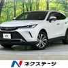 toyota harrier 2023 CFJ1759220 image 1