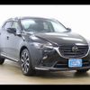 mazda cx-3 2019 -MAZDA--CX-3 3DA-DK8FW--DK8FW-103255---MAZDA--CX-3 3DA-DK8FW--DK8FW-103255- image 18