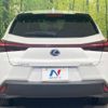 lexus ux 2021 -LEXUS--Lexus UX 6AA-MZAH10--MZAH10-2108595---LEXUS--Lexus UX 6AA-MZAH10--MZAH10-2108595- image 15