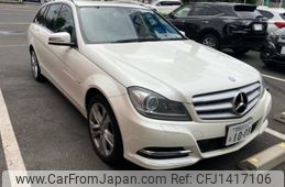 mercedes-benz c-class-station-wagon 2012 -MERCEDES-BENZ--Benz C Class Wagon RBA-204257--WDD2042572F828666---MERCEDES-BENZ--Benz C Class Wagon RBA-204257--WDD2042572F828666-