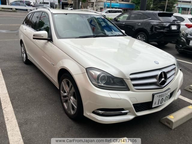 mercedes-benz c-class-station-wagon 2012 -MERCEDES-BENZ--Benz C Class Wagon RBA-204257--WDD2042572F828666---MERCEDES-BENZ--Benz C Class Wagon RBA-204257--WDD2042572F828666- image 1