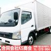 mitsubishi-fuso canter 2003 GOO_NET_EXCHANGE_0702161A30250530W001 image 41