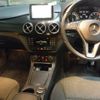 mercedes-benz b-class 2013 -MERCEDES-BENZ--Benz B Class 246242--2J170967---MERCEDES-BENZ--Benz B Class 246242--2J170967- image 20