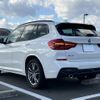 bmw x3 2019 quick_quick_LDA-TX20_WBATX32010LG59663 image 4