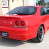 nissan skyline-coupe 1996 CFJ1718187 image 3