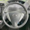 nissan serena 2014 -NISSAN--Serena DAA-HFC26--HFC26-202414---NISSAN--Serena DAA-HFC26--HFC26-202414- image 13