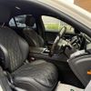 mercedes-benz s-class 2023 CFJ1560922 image 7