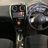 nissan note 2014 -NISSAN--Note E12-189946---NISSAN--Note E12-189946- image 4