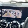 mercedes-benz glb-class 2023 -MERCEDES-BENZ--Benz GLB 3DA-247613M--W1N2476132W300803---MERCEDES-BENZ--Benz GLB 3DA-247613M--W1N2476132W300803- image 17