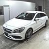 mercedes-benz cla-class 2017 -MERCEDES-BENZ--Benz CLA 117942-WDD1179422N455649---MERCEDES-BENZ--Benz CLA 117942-WDD1179422N455649- image 5