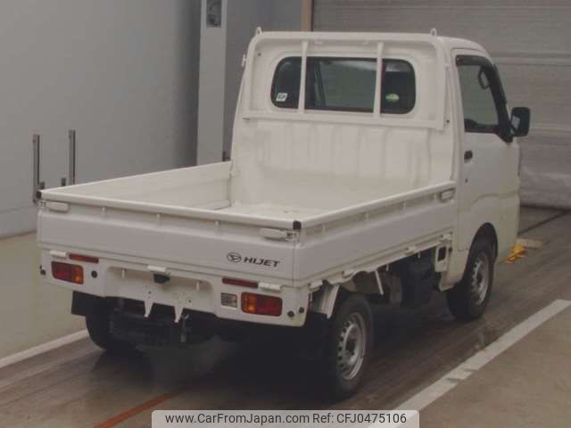 daihatsu hijet-truck 2018 -DAIHATSU--Hijet Truck EBD-S510P--S510P-0229791---DAIHATSU--Hijet Truck EBD-S510P--S510P-0229791- image 2