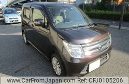 suzuki wagon-r 2016 -SUZUKI 【名古屋 582ｳ 139】--Wagon R DAA-MH44S--MH44S-167474---SUZUKI 【名古屋 582ｳ 139】--Wagon R DAA-MH44S--MH44S-167474-