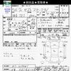 honda zest 2009 -HONDA 【大宮 581ﾑ6126】--Zest JE1--1217481---HONDA 【大宮 581ﾑ6126】--Zest JE1--1217481- image 3