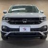 volkswagen t-cross 2022 -VOLKSWAGEN--VW T-Cross 3BA-C1DKR--WVGZZZC1ZNY057067---VOLKSWAGEN--VW T-Cross 3BA-C1DKR--WVGZZZC1ZNY057067- image 14