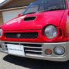 suzuki alto-works 1997 GOO_JP_700070659730250726001 image 28