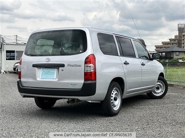 toyota probox-van 2022 CFJ9905635 image 2