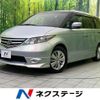 honda elysion 2007 CFJ1784270 image 1