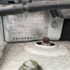 nissan x-trail 2015 -NISSAN--X-Trail DBA-T32--T32-507048---NISSAN--X-Trail DBA-T32--T32-507048- image 31