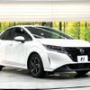 nissan note 2022 -NISSAN--Note 6AA-E13--E13-100325---NISSAN--Note 6AA-E13--E13-100325- image 16