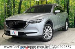 mazda cx-8 2017 -MAZDA--CX-8 3DA-KG2P--KG2P-103221---MAZDA--CX-8 3DA-KG2P--KG2P-103221-