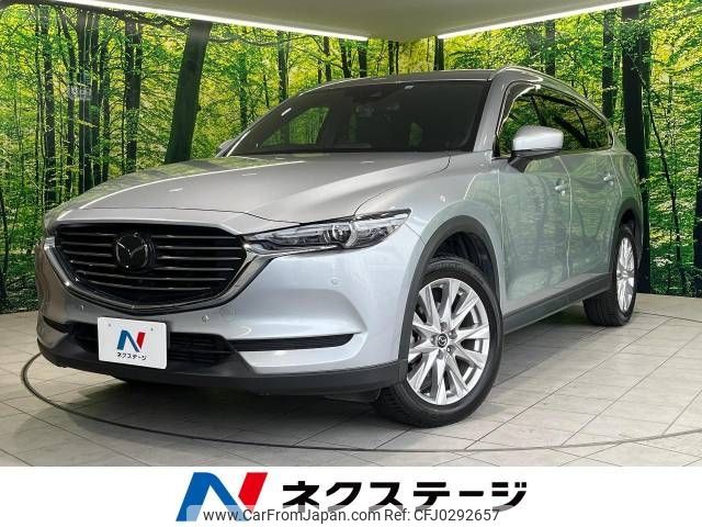 mazda cx-8 2017 -MAZDA--CX-8 3DA-KG2P--KG2P-103221---MAZDA--CX-8 3DA-KG2P--KG2P-103221- image 1