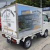 daihatsu hijet-truck 2022 CFJ1797503 image 6