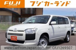 mazda familia-van 2020 -MAZDA--Familia Van DBE-NCP165M--NCP165-7000530---MAZDA--Familia Van DBE-NCP165M--NCP165-7000530-