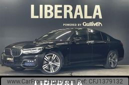 bmw 7-series 2016 -BMW--BMW 7 Series DBA-7A30--WBA7A22000G610179---BMW--BMW 7 Series DBA-7A30--WBA7A22000G610179-