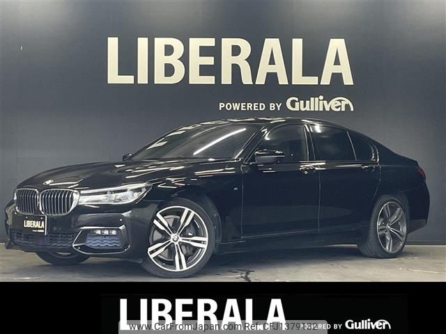 bmw 7-series 2016 -BMW--BMW 7 Series DBA-7A30--WBA7A22000G610179---BMW--BMW 7 Series DBA-7A30--WBA7A22000G610179- image 1