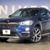 bmw x1 2017 -BMW--BMW X1 LDA-HT20--WBAHT920105G90498---BMW--BMW X1 LDA-HT20--WBAHT920105G90498- image 9