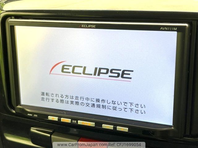 daihatsu tanto 2010 CFJ1699054 image 2